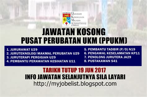 Kerajaan malaysia pekeliling perkhidmatan bilangan 13 tahun 2011 pelaksanaan saraan baru pekeliling perkhidmatan. Jawatan Kosong Terkini di Pusat Perubatan UKM (PPUKM) - 19 ...