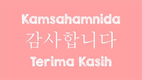Terjemahan frasa bahasa korea dari bahasa indonesia ke bahasa inggris dan contoh penggunaan bahasa korea dalam kalimat dengan terjemahannya: Translate Bahasa Indonesia dan Korea | Blog Ling-go