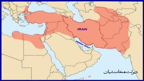 نقشه ایران از 5000 سال پیش تا کنون