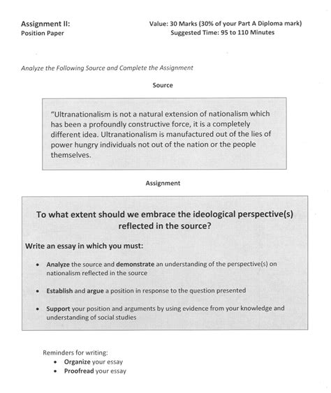 You can see here how the bunched lines, uneven spacing. Position essays | Order a custom essay from the best Non-plagiarized papers only