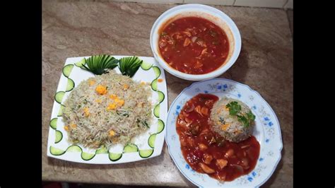 Egg Fried Rice With Chicken Shashlik Shashlik Banane Ka Tarika