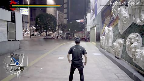 Youtubers Turn Tokyo Into A Real Life Video Game Nerdist