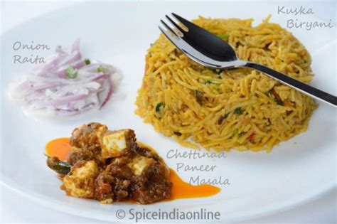 Lunch / Dinner Menu 7 - South Indian Vegetarian Lunch Menu ...