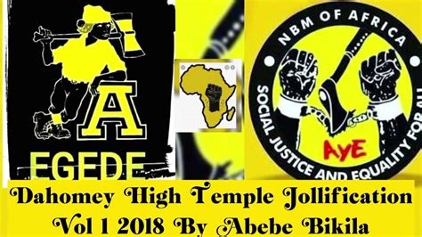 Abebe Bikila Dahomey High Temple Jollification Vol1 Youtube
