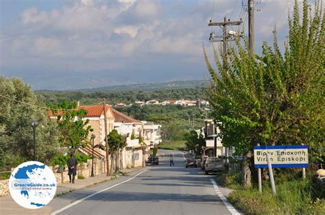 Photos Of Episkopi Rethymno Prefecture Pictures Episkopi Greece