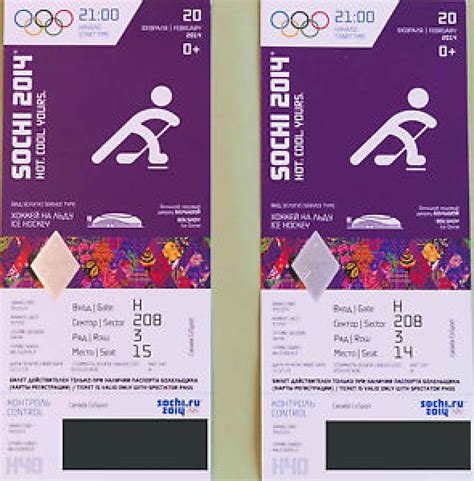 2014 Sochi Olympics Hockey Tickets Check Rocket Sport Products