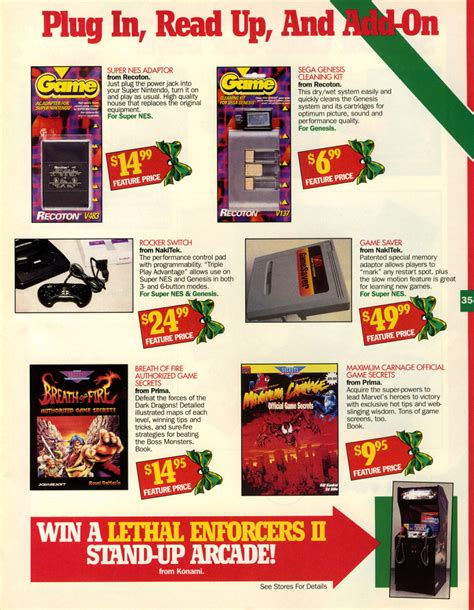 Software Etc Christmas 1994 Catalog