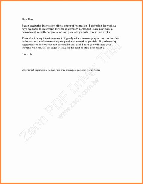 An effective retail resignation letter format should start out by briefly giving a statement of your this is a formal retail resignation letter sample from a department store employee who is ready to take. 2 Weeks Notice Letter for Retail New 12 2 Weeks Notice ...