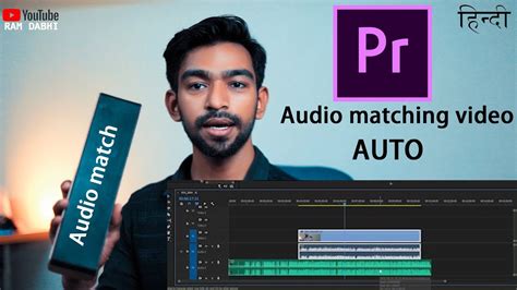 You just select the clips in a sequence and choose clip > synchronize, or. How to Match/Sync Audio with Video In adobe Premiere Pro ...