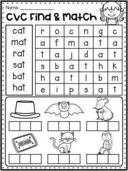 cvc find  match worksheets cvc worksheets kindergarten cvc words