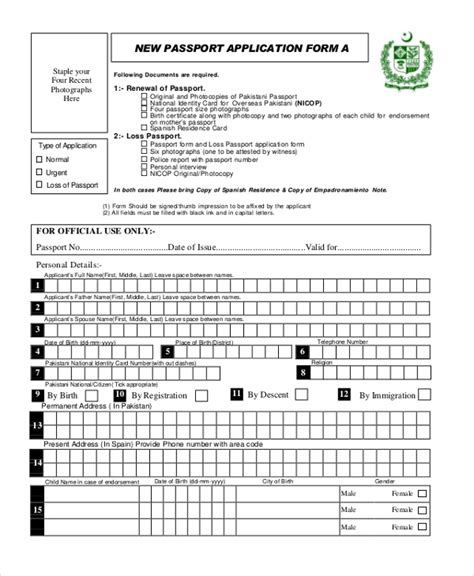 Free 12 Sample Passport Application Forms In Pdf Ms Word Excel