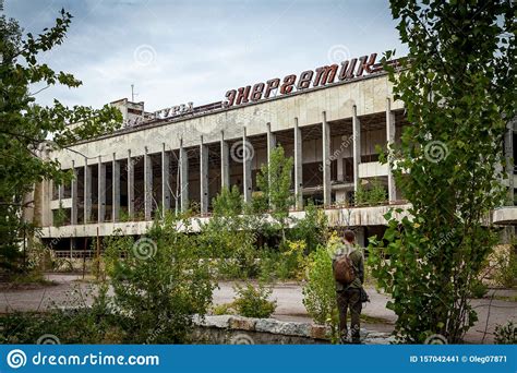 An Abandoned Building In The City Of Pripyat Editorial Photo Image Of