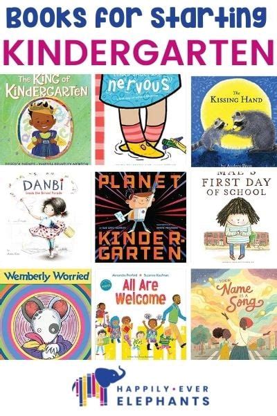 The Best Books For Starting Kindergarten Happily Ever Elephants
