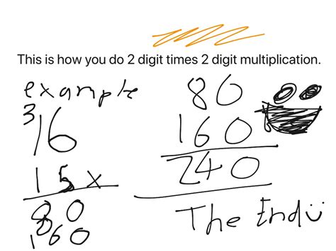How To Do 2 Digit Times 2 Digit Multiplication Math Showme