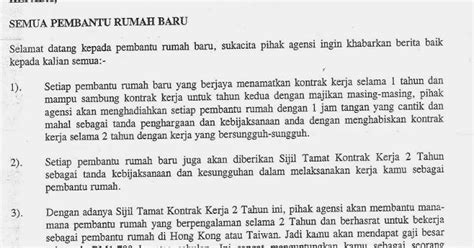 Apr 27, 2021 · january 26, 2021 aku yang tidak kau ini itu dan di anda akan apa dia saya kita untuk mereka ada tahu dengan bisa dari tak kamu kami adalah ke ya orang tapi harus pergi baik dalam sini seperti hanya ingin sekarang semua saja sudah jika oh apakah jadi satu jangan notes 1) this list was created using public/free Surat Rayuan Permohonan Bas - Aadhar In