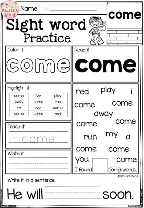 Free Kindergarten Sight Words Worksheets Printable Kindergarten