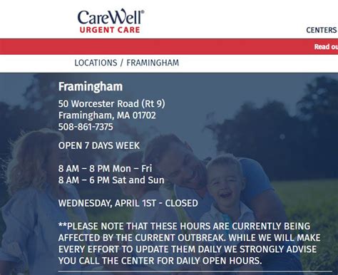Entrance located on cambridgeside place. Route 9 CareWell Urgent Care Closed on April 1 ...