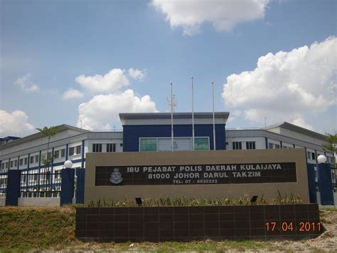Ibu pejabat polis daerah polis diraja malaysia presint 7 62520 putrajaya tel : Ibu Pejabat Polis Daerah Kulaijaya | Johor Real Estate ...