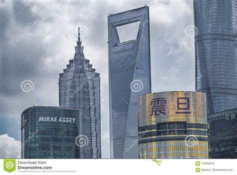 Chinese Skyline Showing Futuristic New Architecture In Shanghai