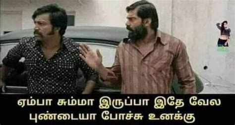 Tamil Template Sarpatta Parambarai Template Comedy Quotes Funny