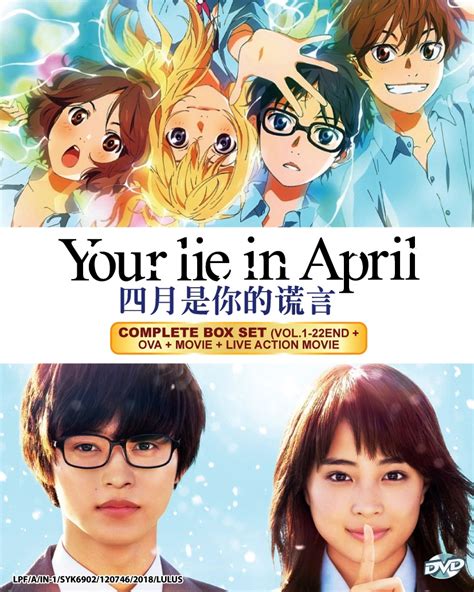 Your Lie In April Live Action Myanimelist Adseoseont