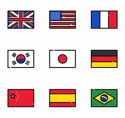 Flags Country Icon Vector Flag Nation Icons