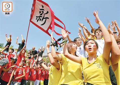 Alf是關鍵 ，讓 minerva 可以做到很多傳統大學做不到的事：學生能夠在不同的城市間移地學習，除此之外，還有落實科技融入教學。 alf 的學習環境讓學生必須要發言、討論（想想看，視訊進行時，每個人都像坐在第一排!）。 衝突連連 大學紛取消迎新營 - 東方日報