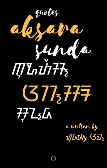 Kaligrafi aksara arab saat ini banyak diajarkan di pesantren, sebagai subyek tambahan dalam pengajaran menulis. Kaligrafi Aksara Sunda Keren