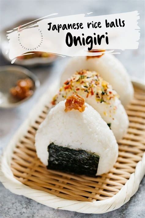 Onigiri Japanese Rice Balls Ultimate Guide Recipe Food Onigiri