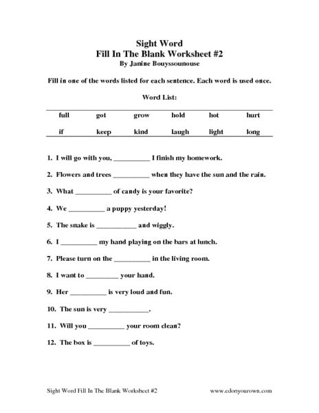 There are multiple worksheets available for you to download under each concept. Sight Word Fill In The Blank #2 Worksheet for 1st - 2nd ...