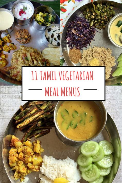 11 Traditional Tambrahm Lunch Menus Tamil Vegetarian Saffron Trail
