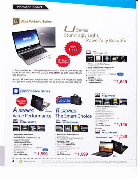 Notebook plaza online store was established to give the best affordable price in the market. Asus Laptop Price List January | RANGKAIAN KOMPUTER ICT