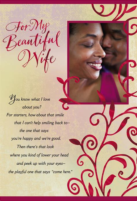 Free E Birthday Cards For Wife All I Want Wife Birthday Card Greeting Cards Hallmark Birthdaybuzz