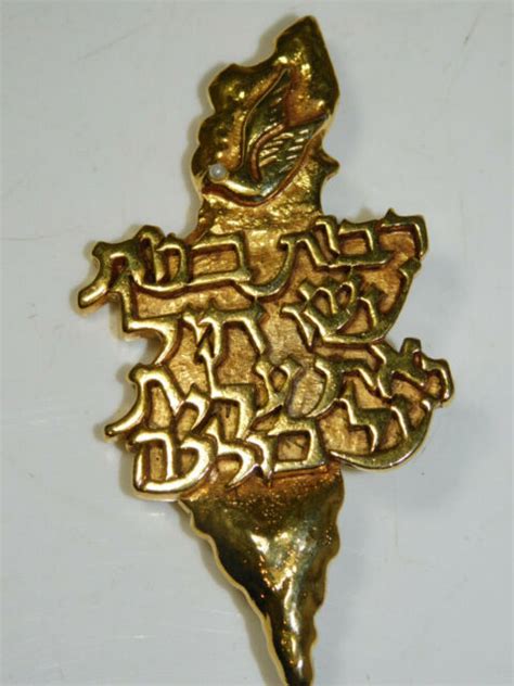 Vintage Sf 1992 Judica Hebrew Peace Dove Proverbs 3129 Brooch Pin 11m