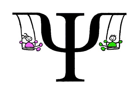 Psychology Clipart Symbol And Other Clipart Images On