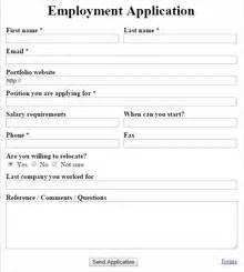 html code  employment application form