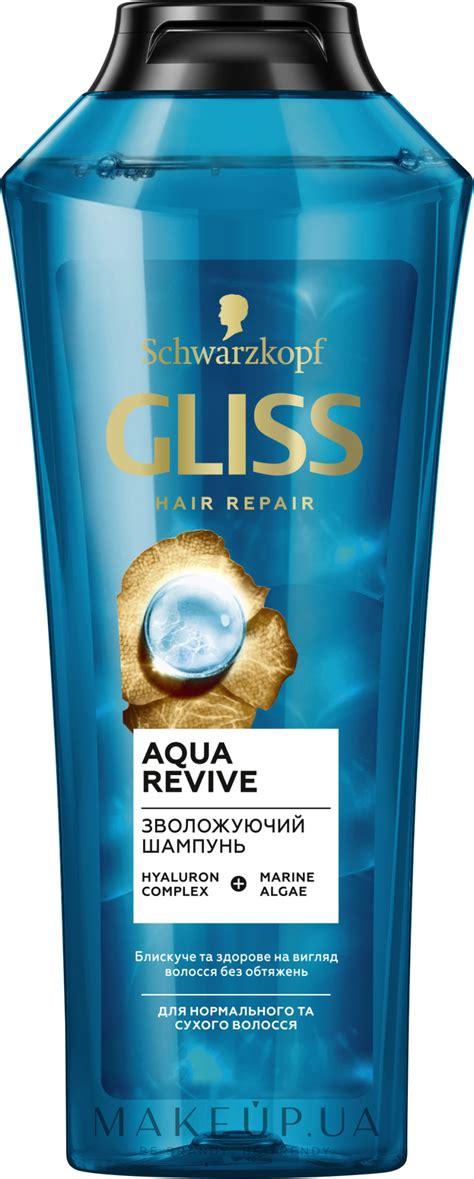 Schwarzkopf Gliss Aqua Revive Moisturizing Shampoo Шампунь для волос