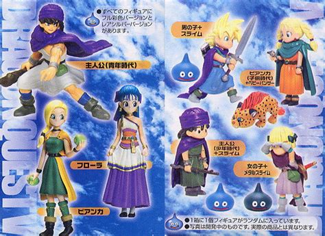 Dragon Quest V The Bride Of The Sky Character Figure Collection 12 Pieces Pvc Figure Item