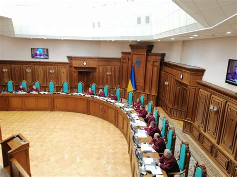 A court that rules on whether laws comply and are compatible with the constitution. Constitutional Court Judges To Meet At 11 AM On November 2 | Ukrainian news