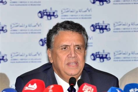 Abdellatif Ouahbi leader du PAM Les régions ne pourront se développer que par la démocratie