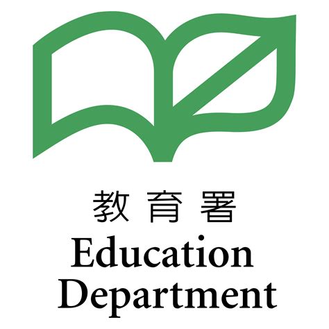 Narz Barguisi Department Of Education Logo Transparent