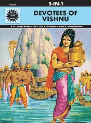 Egyptian cosmology is the only metaphysics of all (ancient and modern) that is coherent, comprehensive, consistent, logical, analytical, and rational. Devotees of Vishnu: 5 in 1 | Mythology books, Vishnu ...