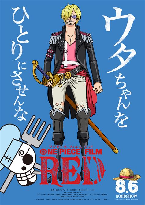 Sanji One Piece Image 3900350 Zerochan Anime Image Board