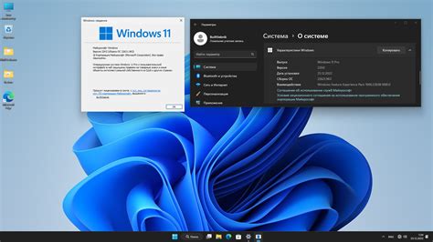 Windows 11 X64 22h2 22621 1105 Pro Incl Office 2021 En Us Latest 2023