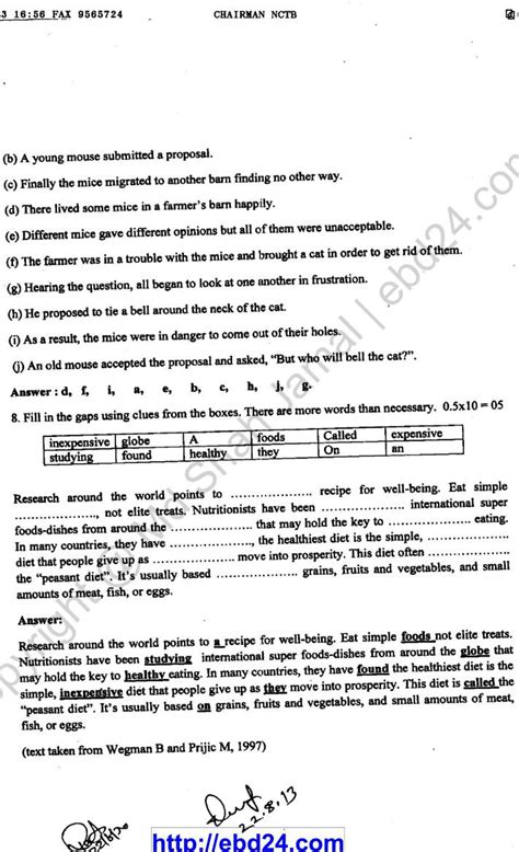 Sample Question Of English First Paper For Jsc Examination 2013
