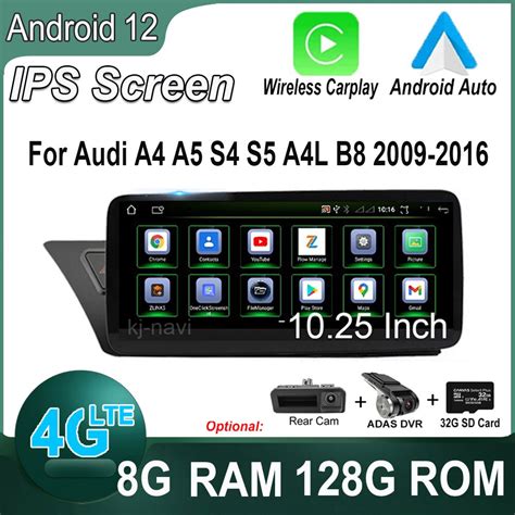 for audi a4 a5 s4 s5 a4l b8 2009 2016 10 25 android 12 system car player multimedia radio