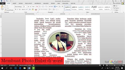Tutorial Lengkap Word With Di Beserta Gambar Microsoft Word Tutorial