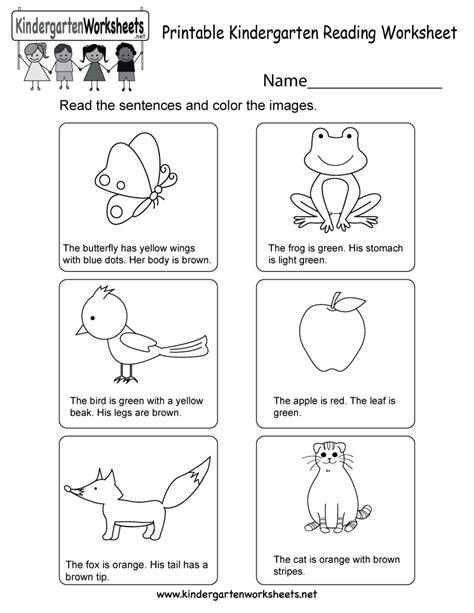Kindergarten Phonics Best Coloring Pages For Kids Free Printable