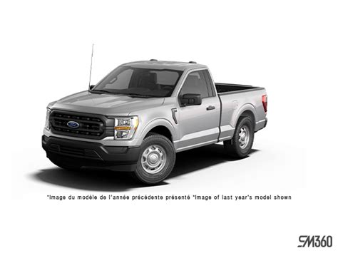 Jubilee Ford Sales Limited In Saskatoon The 2023 Ford F 150 Xl