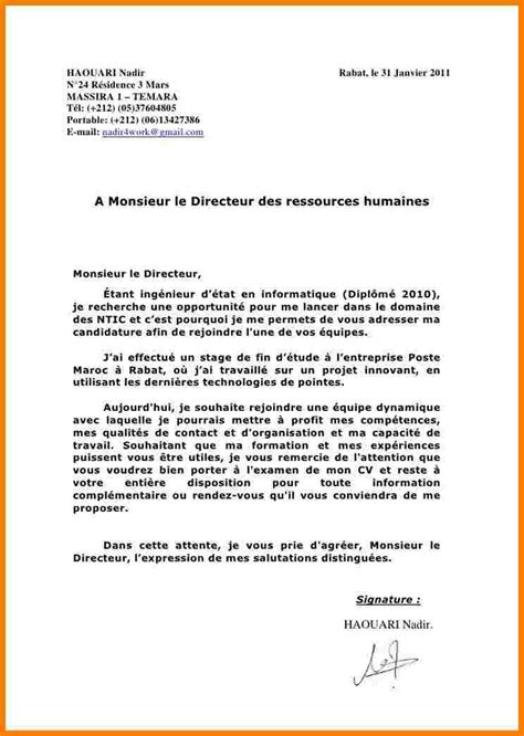 Lettre de motivation pour un emploi de coiffeur. lettre de motivation stage informatique de gestion - Modele de lettre type